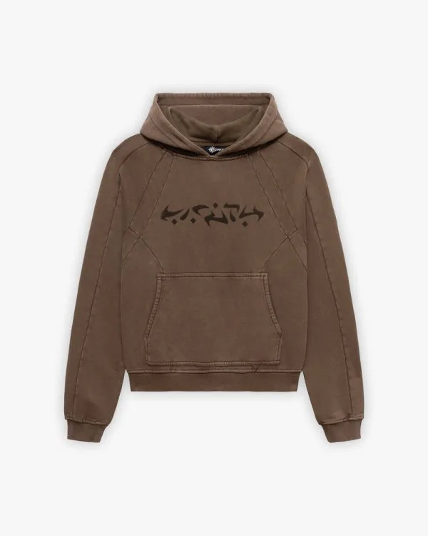 Acid washed hoodie brown - Avenue Wear