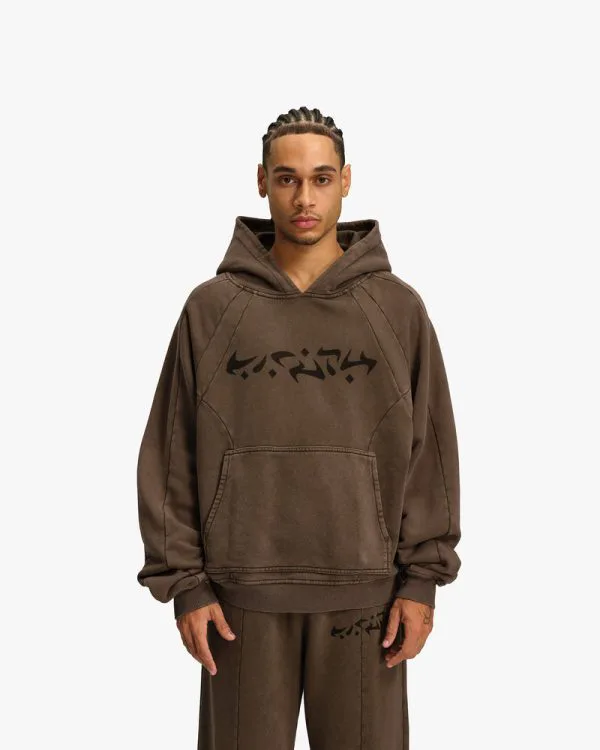 ACID WASHED HOODIE BROWN - Sweats & Hoodies - streetwear Avenue Wear