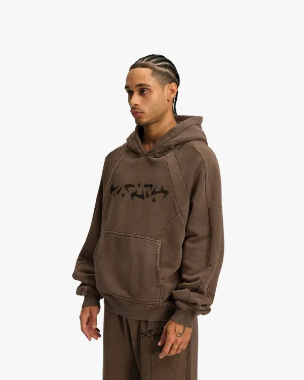 ACID WASHED HOODIE BROWN - Sweats & Hoodies - streetwear Avenue Wear