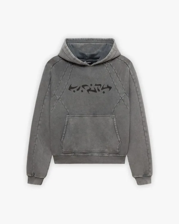 Acid washed hoodie light grey - Avenue Wear