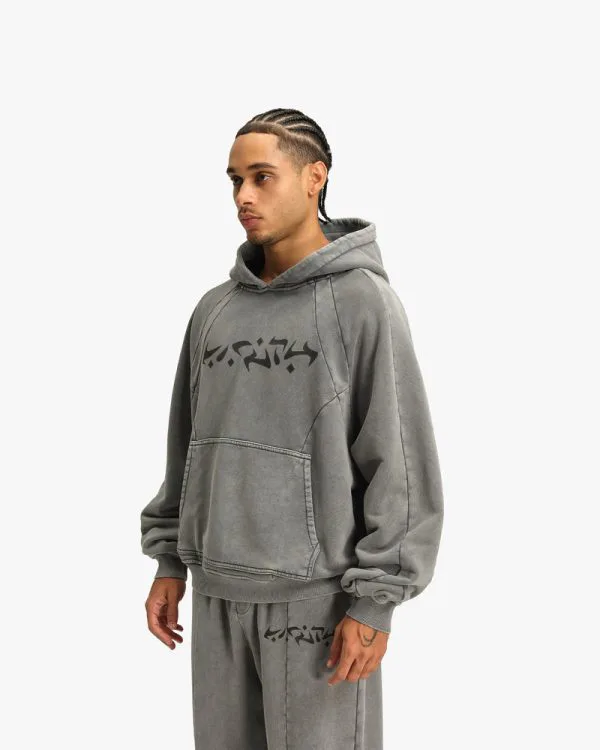 ACID WASHED HOODIE LIGHT GREY - Sweats & Hoodies - streetwear Avenue Wear