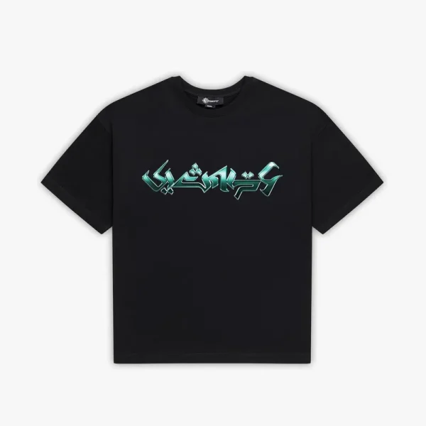 Chromatic tee black - Avenue Wear