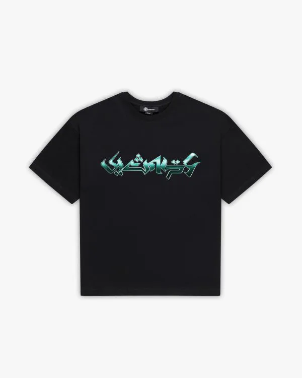 Chromatic tee black - Avenue Wear