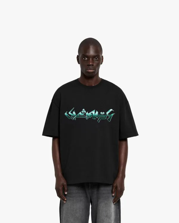 CHROMATIC TEE BLACK - T-Shirts - streetwear Avenue Wear