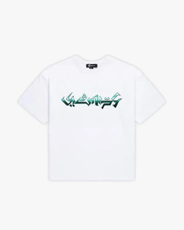 Chromatic tee white - Avenue Wear