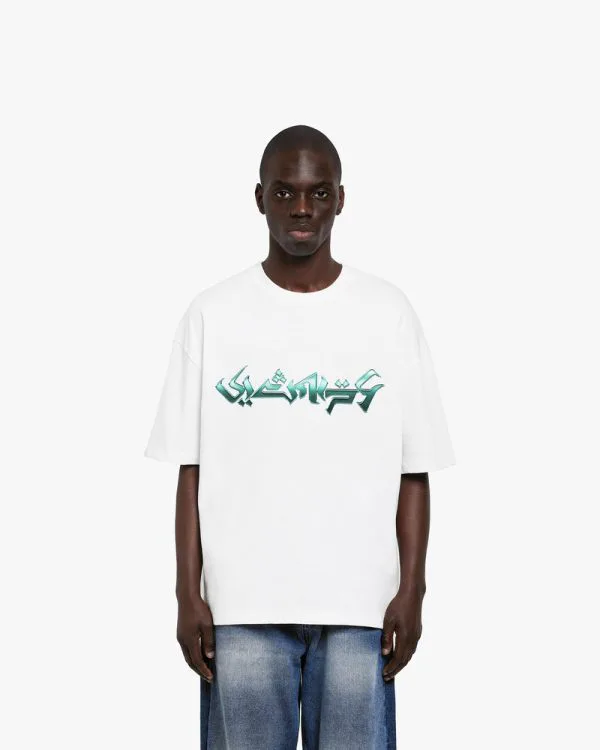CHROMATIC TEE WHITE - T-Shirts - streetwear Avenue Wear