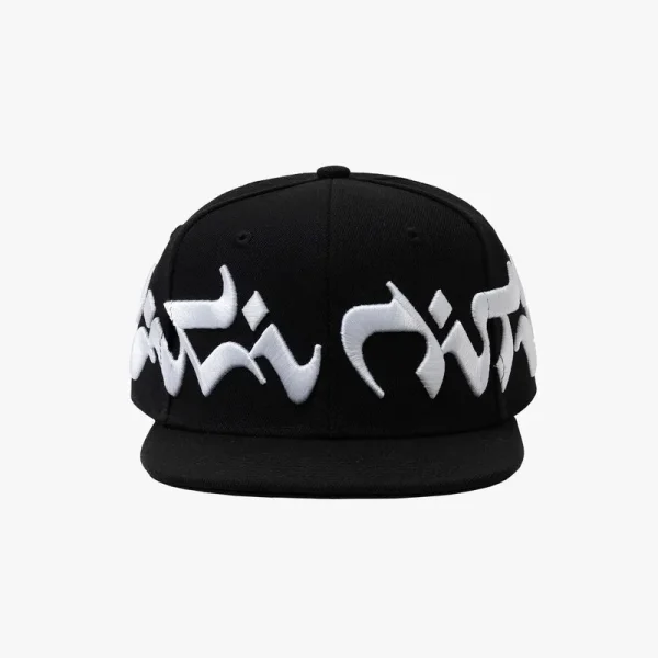 Mirage cap black - Avenue Wear