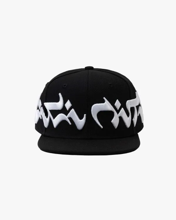 Mirage cap black - Avenue Wear