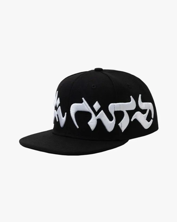 MIRAGE CAP BLACK - Accessoires - streetwear Avenue Wear