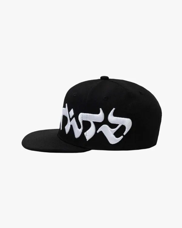 MIRAGE CAP BLACK - Accessoires - streetwear Avenue Wear