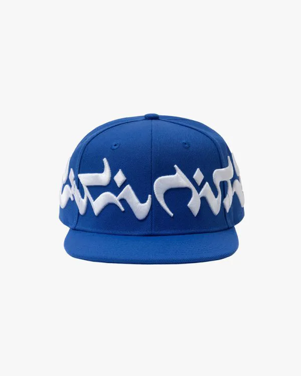 Mirage cap blue - Avenue Wear