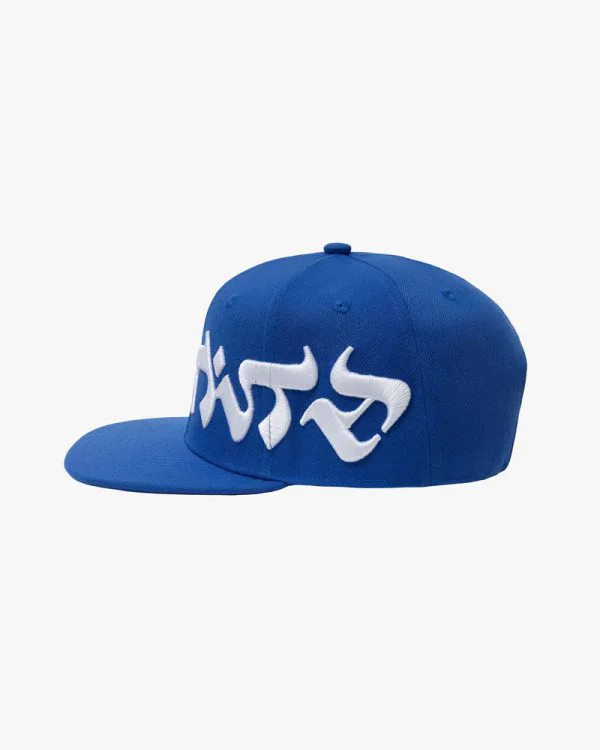 MIRAGE CAP BLUE - Accessoires - streetwear Avenue Wear