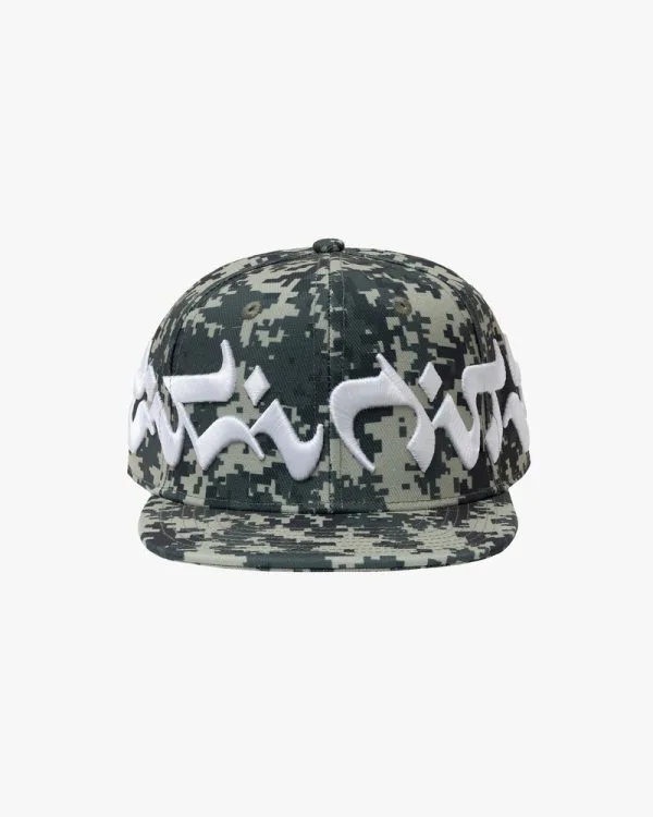 Mirage cap pixel camo - Avenue Wear