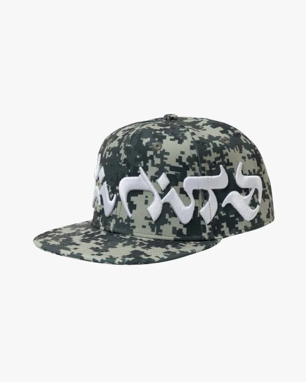 MIRAGE CAP PIXEL CAMO - Accessoires - streetwear Avenue Wear