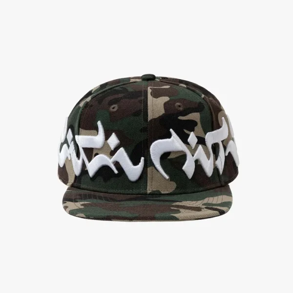 Mirage cap pixel camouflage - Avenue Wear