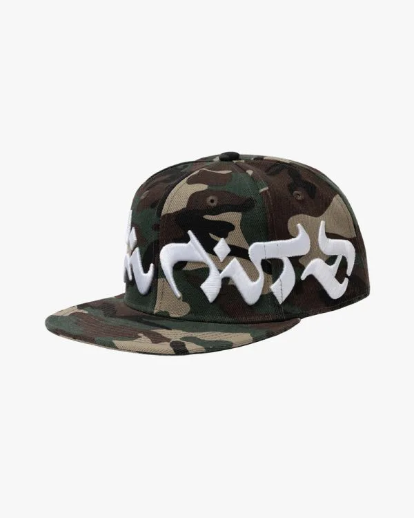 MIRAGE CAP PIXEL CAMOUFLAGE - Accessoires - streetwear Avenue Wear