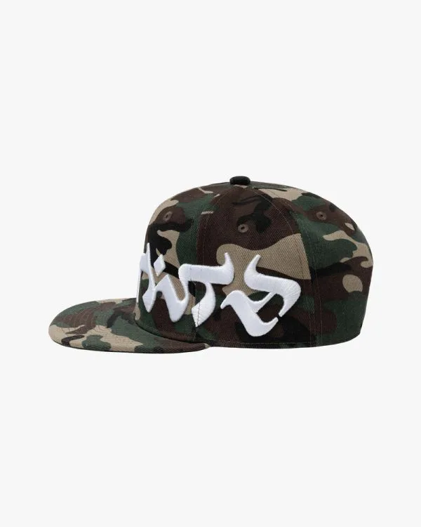 MIRAGE CAP PIXEL CAMOUFLAGE - Accessoires - streetwear Avenue Wear